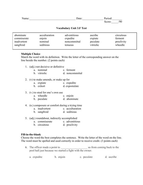 vocabulary unit 3 f test