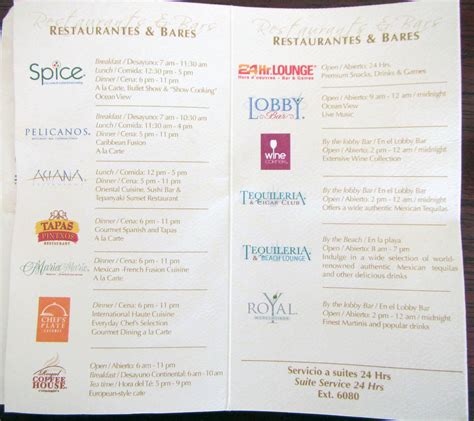 royal  cancun room service  spa menus images cancun forum
