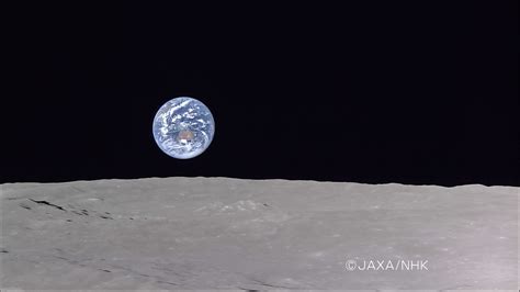 Jaxa｜月周回衛星「かぐや（selene）」のハイビジョンカメラ（hdtv）による「満地球の出」撮影について