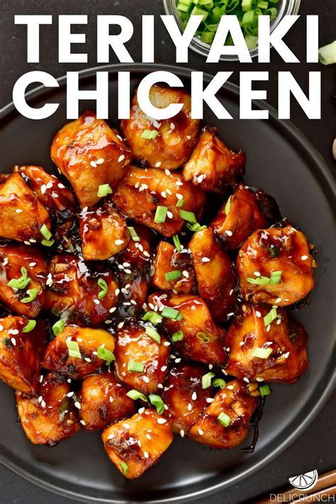 Easy Teriyaki Chicken Recipe Delicrunch Recipes Recipe In 2021