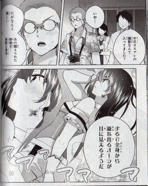 dokyuu hentai hxeros ero manga bustling with sexual energy sankaku