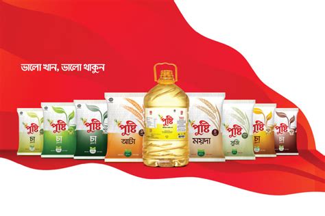 pusti   group    leading consumer brand