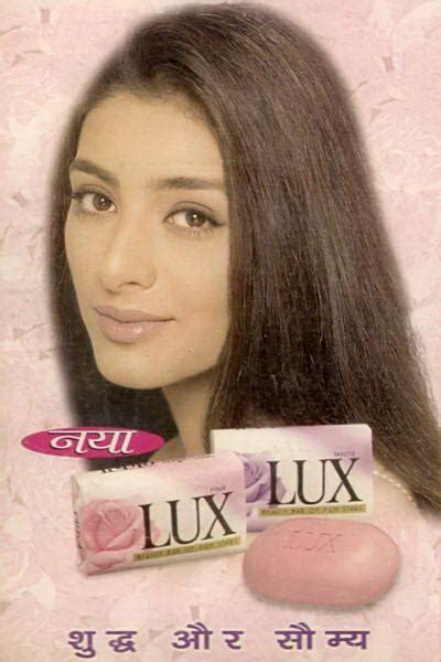 classic  lux soap advertisement posters funnywebpark
