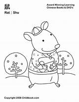Coloring Chinese Year Pages Animals Daniel Boone Zodiac Rat Printable Gong Xi Cai Fa Animal Getcolorings Getdrawings Lucky Money Color sketch template