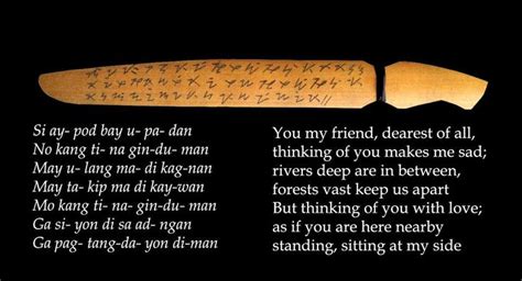 Ambahan Poetry An Indigenous Poetry Of The Hanunoo Magyan Of Mindoro