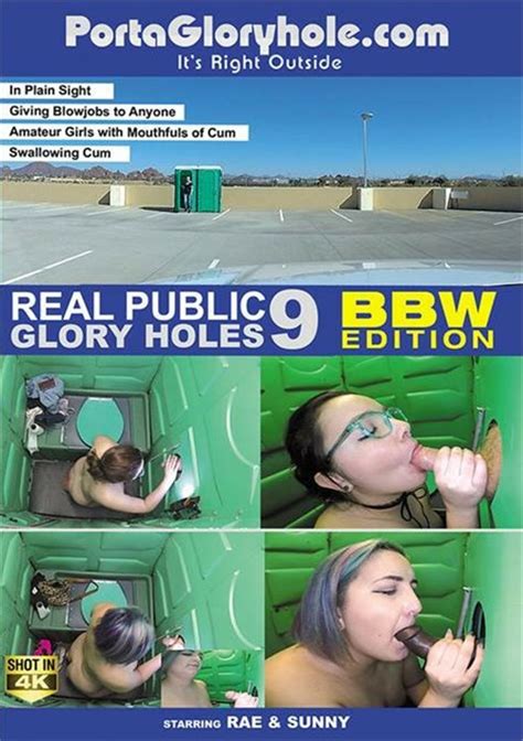 real public glory holes 9 bbw edition 2019 adult empire