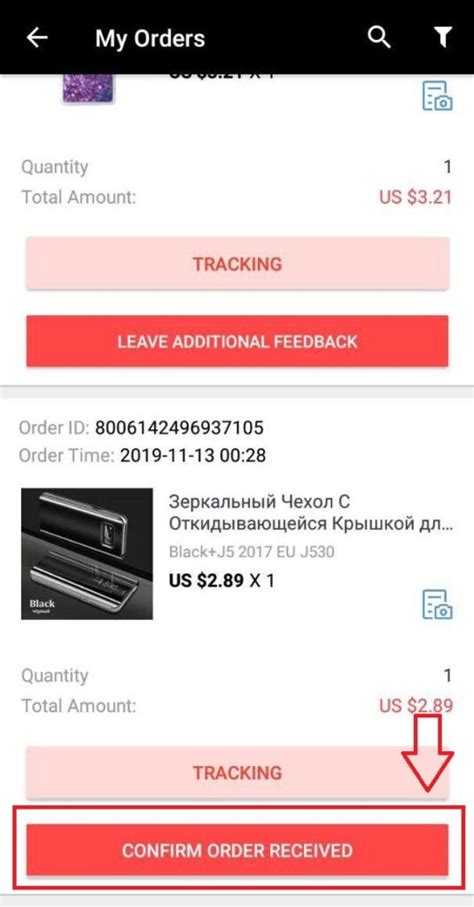 truth  aliexpress confirm goods received