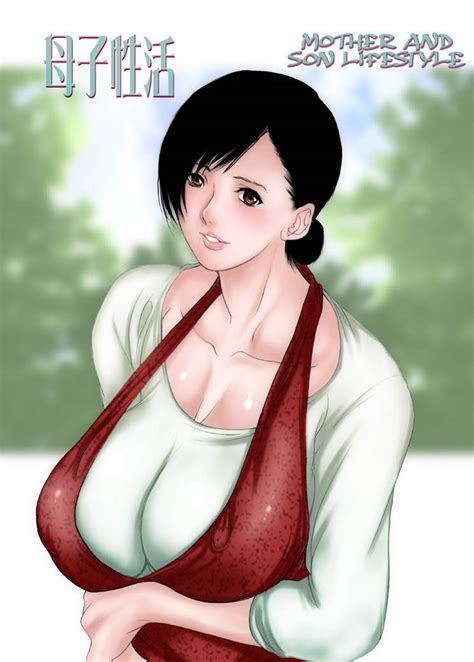 hentai manga multporn and rule 34 porn comics page 2