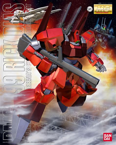 From Japan Mg 1 100 Mobile Suit Z Gundam Rms 099 Rick Dias