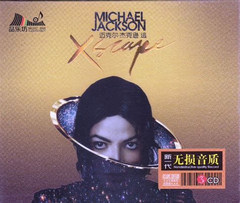 Michael Jackson Xscape Greatest Hits Deluxe Edition 3 Cd Hdsts