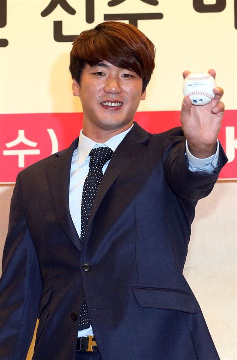 San Diego Padres Bid 2 Million For Pitcher Kim Kwang Hyun The Korea