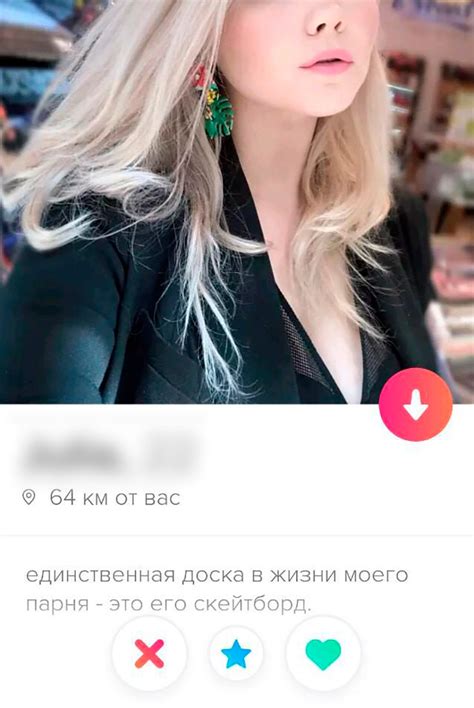 tinder tips funniest russian girls profiles that make a guy swipe