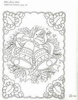 Pergamano Christmas Patterns Coloring Pages Kerst Patronen Gratis Google Printable Ru Dentelle Papier Parchment Noel Glass Drawing Card sketch template