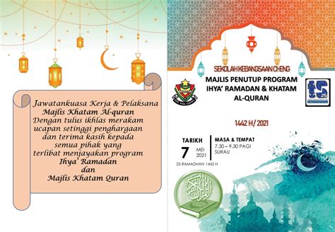 brosur majlis penutup  khatam al quran   solehah issuu