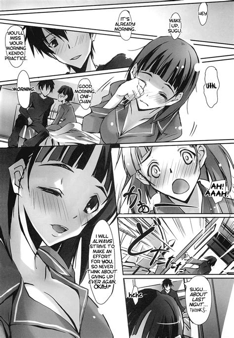 suguha kirigaya xxx kazuto kirigaya manga 21