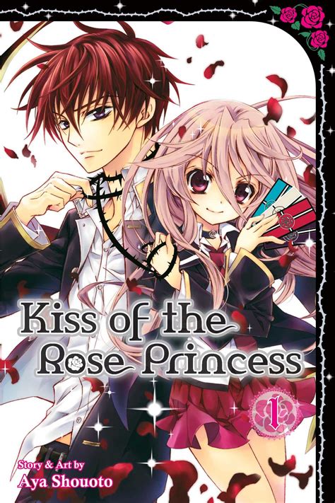 kiss of the rose princess vol 1 book by aya shouoto