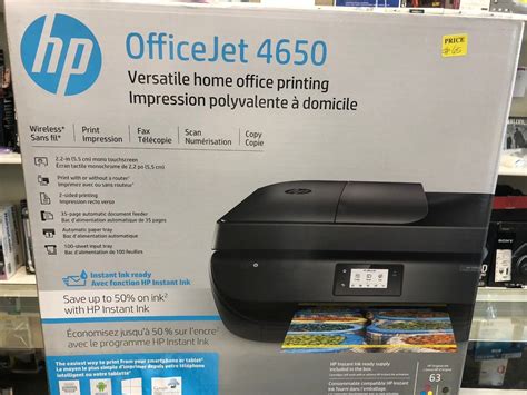 Hp Officejet 4650 All In One Printer Copier Scanner Fax