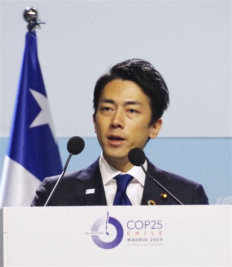 the times picks shinjiro koizumi as one of 20 faces to watch for in 2020 the japan times
