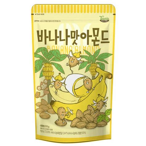 Murgerbon Banana Flavor Almond 210g