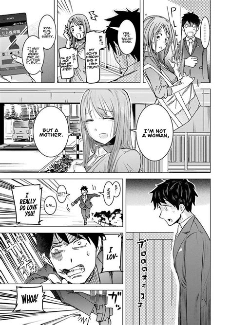 Read Manga I Want Your Mother To Be With Me Chapter 1