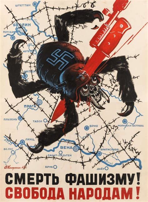 original soviet poster maquette  aleksey kokorekin russian