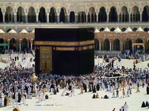 File Kaaba Mecca Saudi Arabia 1aug2008  Wikimedia