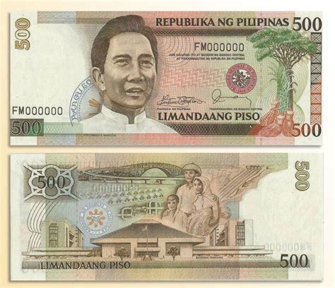 intersections  president ferdinand marcos    peso bill