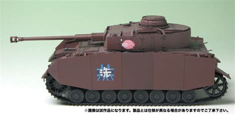 amiami [character and hobby shop] girls und panzer 1 35