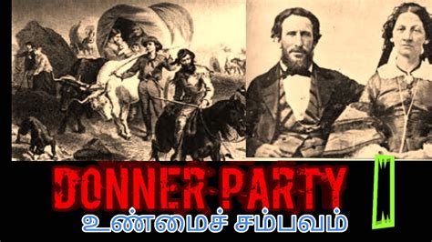 donner party youtube