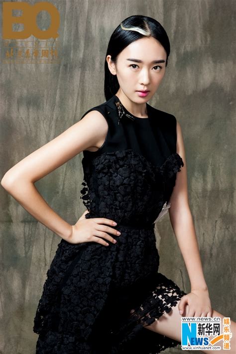 tong yao covers fashion magazine[1] cn