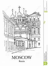 Chernigov Moskou Getrokken Kerk Rusland Steeg Mikhail sketch template