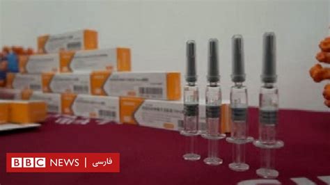 دلیل کمبود اعتماد به بازار داروی ایران چیست؟‏ bbc news فارسی