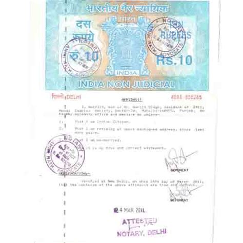affidavit apostille services medical certificate apostille shree sai nath documentation india