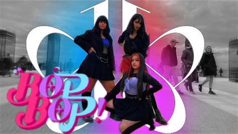 kpop dance  public viviz bop bop ii dance cover  hysteria youtube