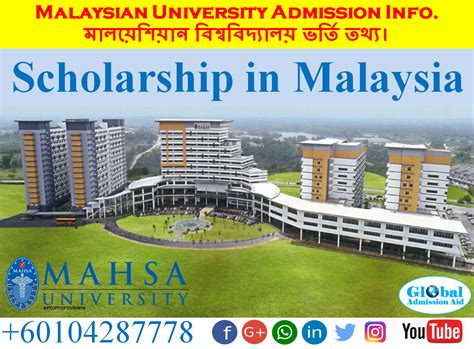 global admission aid scholarship  malaysia  mahsa university