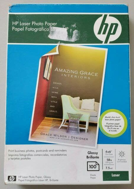 Hp Color Laser Photo Paper 7 5 Mil 220gsm Glossy 4x6 100