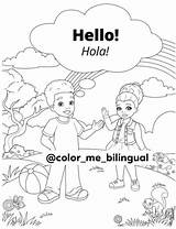 Bilingual sketch template