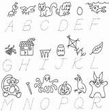 Tracing Alphabet Traceable Letters Coloring Clipart Letter Print Popular Gif Library Line sketch template