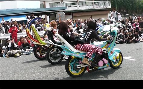日本暴走族妹子用摩托车演绎三重奏和二重奏 哔哩哔哩 bilibili