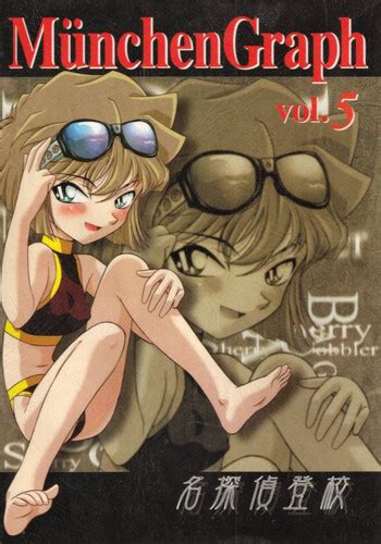 munchengraph vol 5 nhentai hentai doujinshi and manga