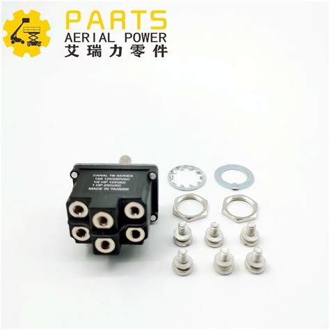 cheap dpdt toggle switch suppliers wholesale price aerial