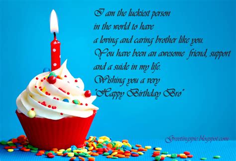Birthday Wishes Quotes For Brother With Images ~ Greetings