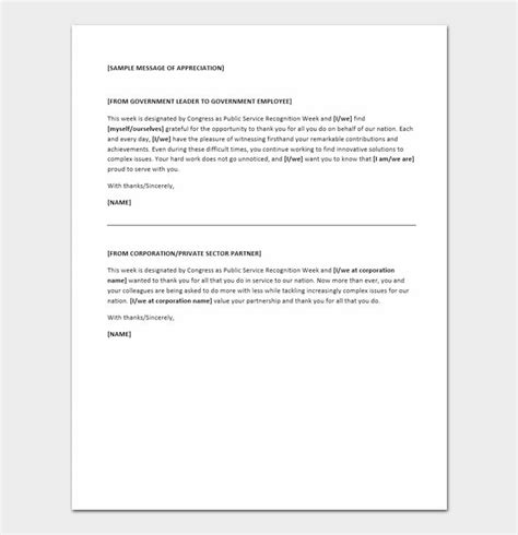 employee recognition letters templates sample letters