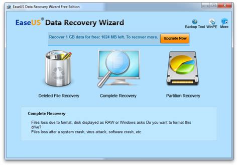 data recovery tool  easeus data recovery techicy
