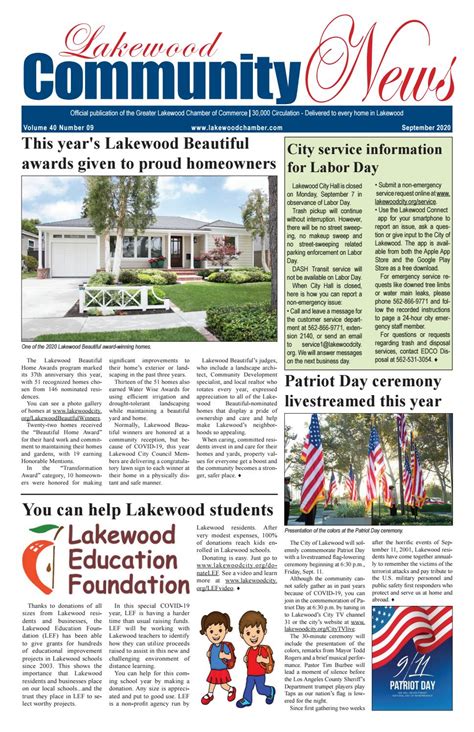 lakewood community news september   greater lakewood chamber