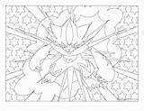 Zeraora Windingpathsart Toxicroak Eevee Arrivo Poipole Cromatico Fused sketch template