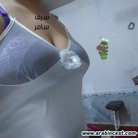 صور سكس شرموطة عرض مذهل لزوجة سيف وبزازها الكبار محارم عربي