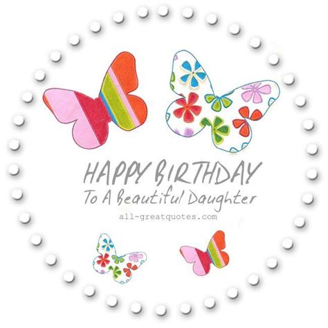 happy birthday wishes  daughter  mom  dad birthday
