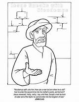 Coloring Pages Do Enter Getcolorings Kids sketch template