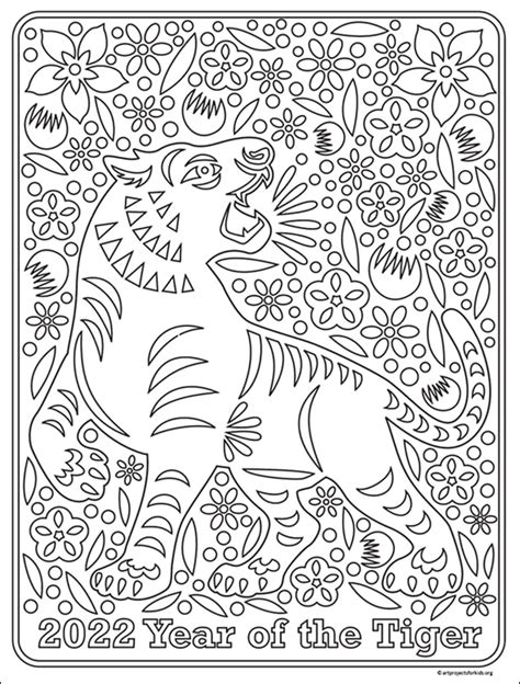chinese  year coloring page
